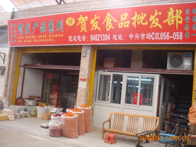 襄阳粮食机械：助力现代农业转型升级