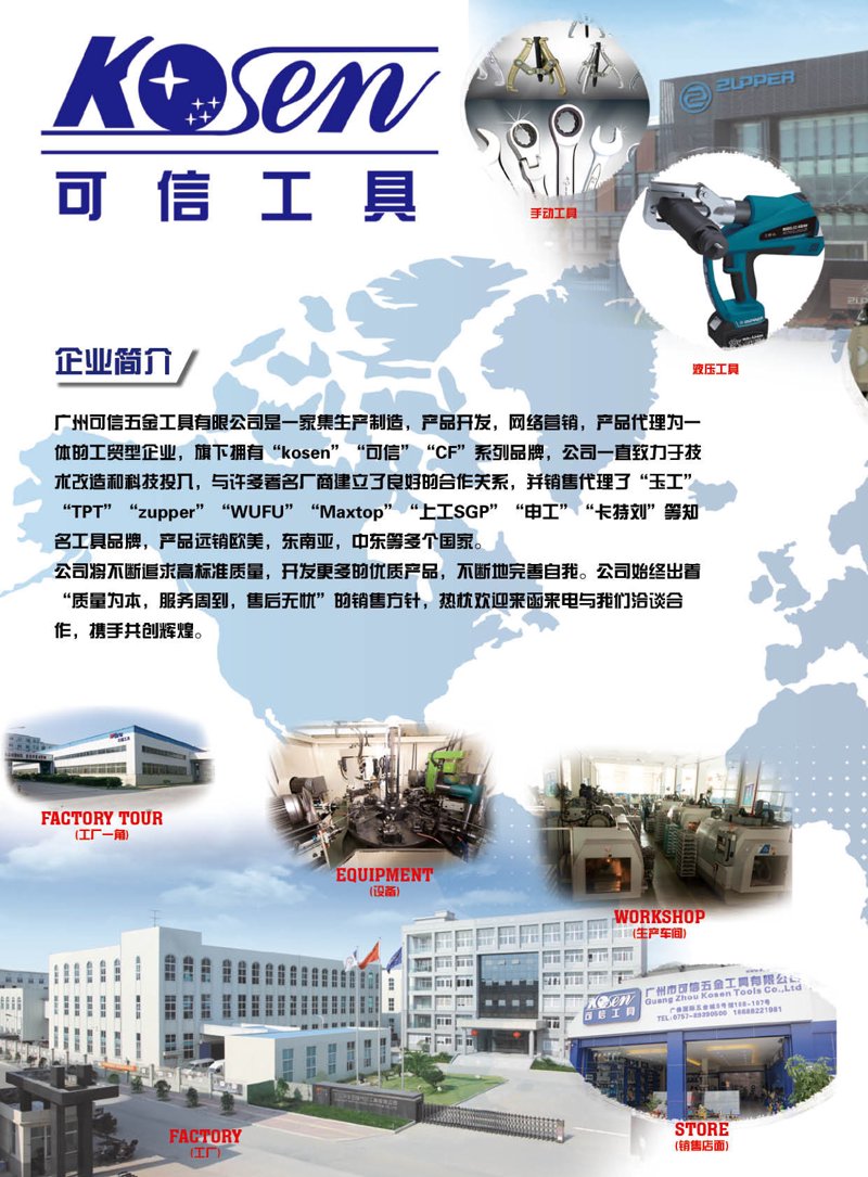 谷物清选机：粮食生产的守护者