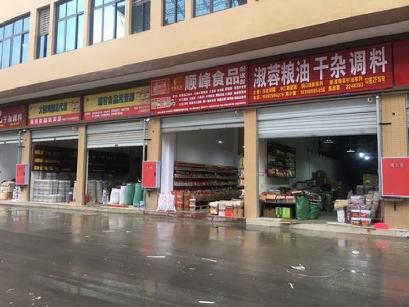 科技助力农业：粮食烘干机在丰收季节的作用