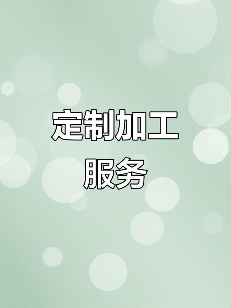 碾米机在现代生活中的重要作用